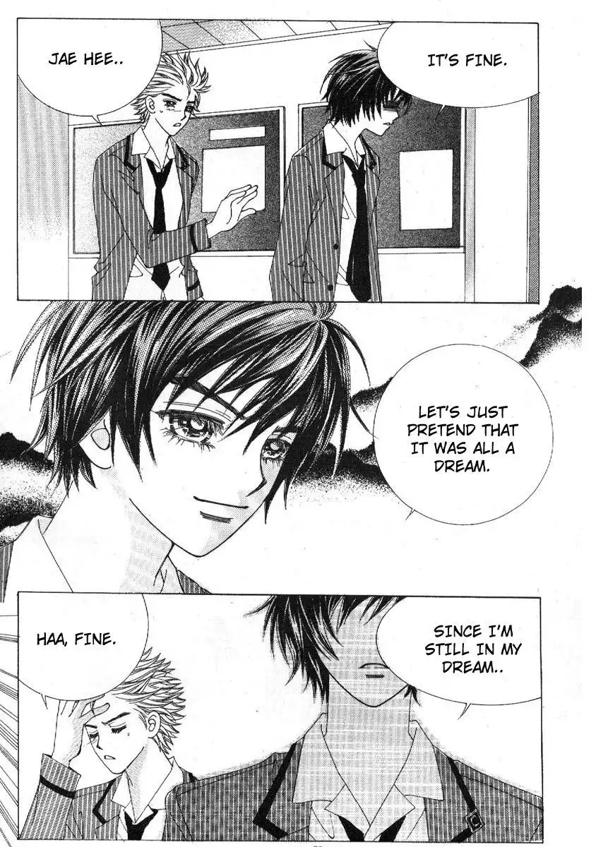 Boy of the Female Wolf Chapter 75 7